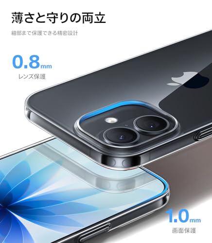 TORRAS iPhone 17 用 ケース クリア OriginFit の商品画像 5