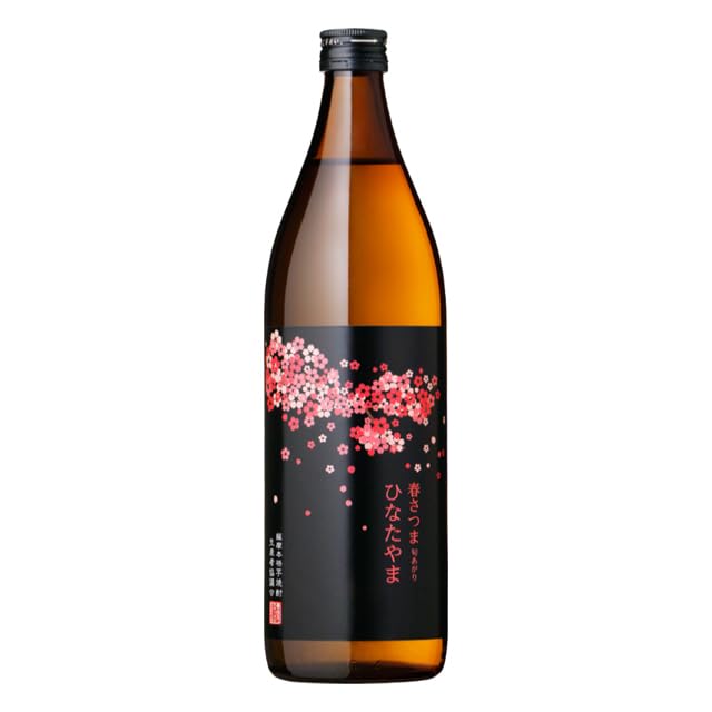 Amazon.co.jp: 春薩摩旬あがり 日當山 25度 900ml 芋焼酎 日當山醸造