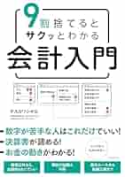 41Sd3ouADmL._SY200_QL15_.jpg