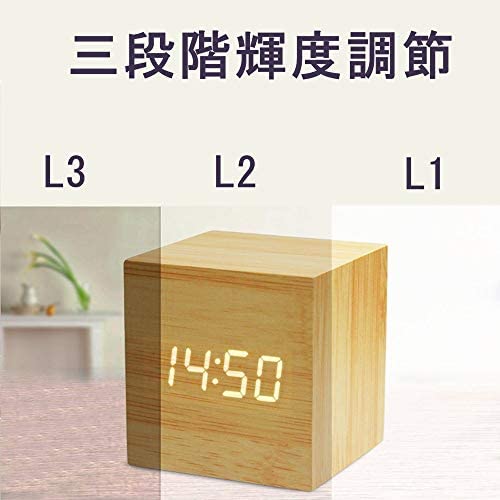 Amazon.co.jp: BigFox LED 目覚まし時計 デジタル 多機能置き時計 木目