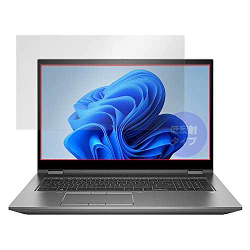 ミヤビックス HP ZBook Fury 17.3 inch G8 Mobile Workstation 用 反射防止 保護 フィルム 防指紋 防気泡 日本製