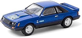 Collectibles Greenlight 30205 Mustang Cobra T5 1979 - Blue Glow (Hobby Exclusive) 1:64 Scale