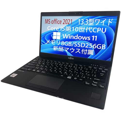 �y�����ϕi�z�x�m�� ���y�� ���^�m�[�gPC FUJITSU LIFEBOOK U9310X �^�b�`�@�\�t/Windows11���� / MS Office 2021 / FHD(1920x1080)/��10���� Core i5/8GB������/SSD 256G