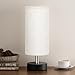 PartageiZ Small Table Lamp for Bedroom - Bedside Lamps for Night Stands, Minimalist Nightstand Light Lamp, Desk Lamps for Living Room, Office, Dorm