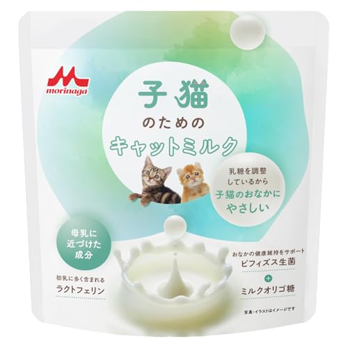 森乳サンワールド 子猫用ミルク [ 生後0日～ ] 子猫のためのキャットミルク 1袋 150g 猫 【１個おまけ付きセットAmazon限定】賞味期限25年12月のサムネイル