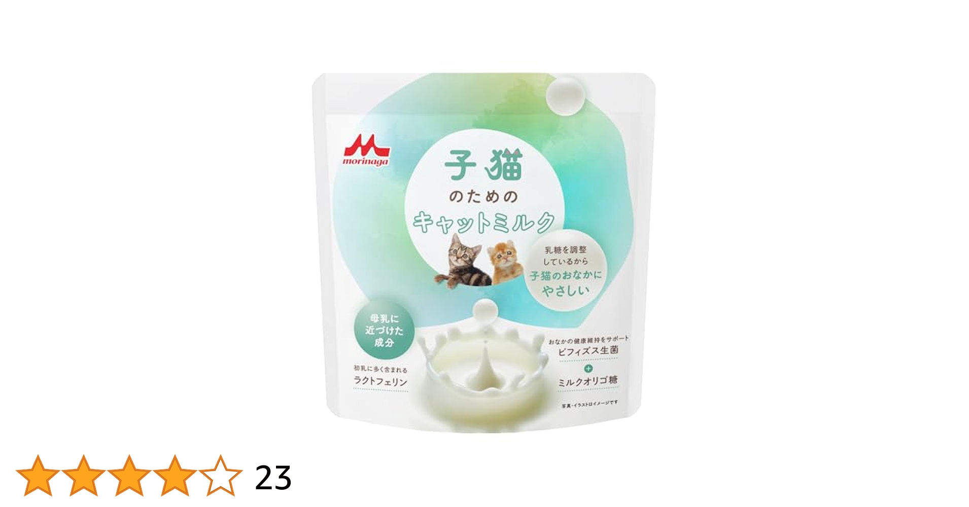 NOBUさま専用　PREMIUM CAT MILK 4缶セット NOBUさま専用 PREMIUM CAT MILK 4缶セット NOBUさま専用 PREMIUM