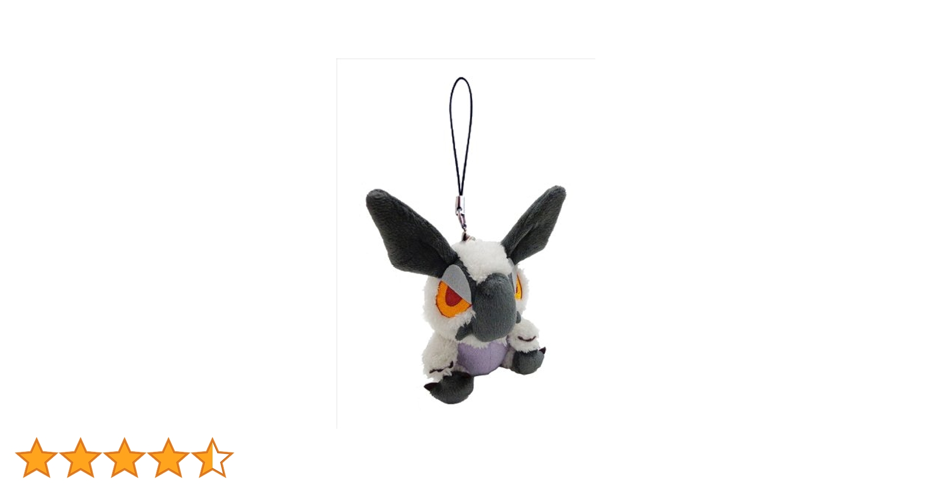 Amazon.co.jp: モンスターハンター ウルクスス モンスターミニ