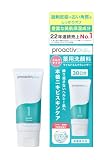 【泡立てずにそのまま洗えてニキビを防ぐ。】プロアクティブ プラス 薬 用 洗顔料 マイルドミルククレンザー (ミルクタイプ/単品/30日分) 洗顔フォーム 毛穴 黒ずみ 洗顔 大人 毛穴ケア ニキビ跡 思春期 中学生 男性 メンズ にも 皮脂 保湿 乾燥肌【公式】【医薬部外品】 Proactiv+ 日本製