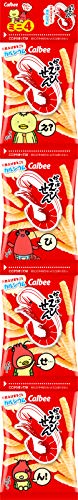 カルビー かっぱえびせん ミニ 4 48g (12g × 4袋) × 10袋