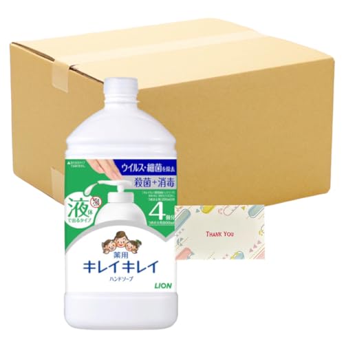 [܂Ƃߔ] CI LCLC p t nh\[v l֗p ^ 800ml + KunutonnIWiSe܂t 12Zbg