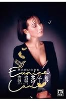 ?????--??????? 9888525921 Book Cover