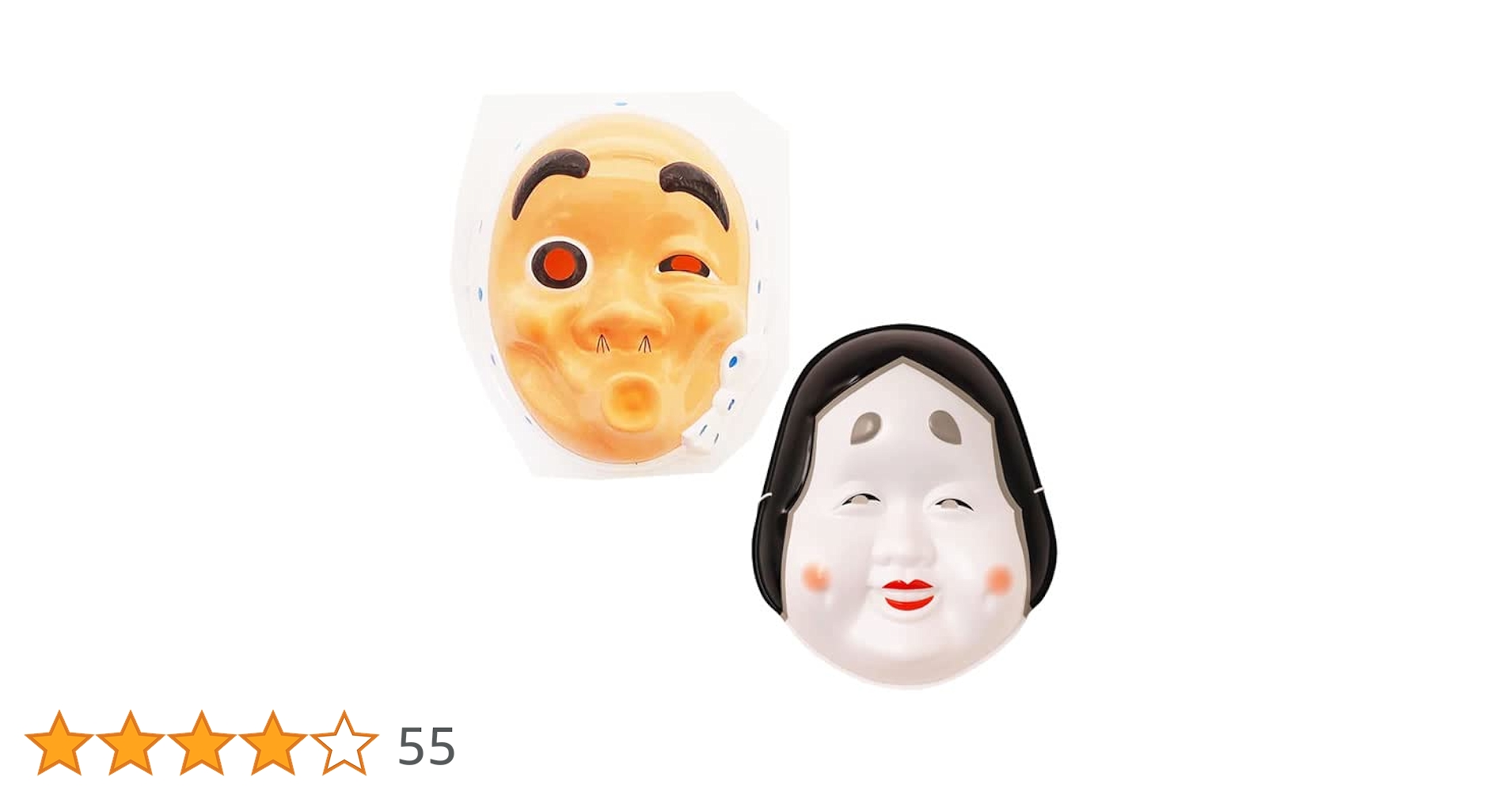 ひょっとこ　お面 41SdDnA2baL.jpg_BO30,255,255,