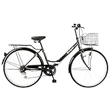 自転車 26インチ 折りたたみ ママチャリ シティサイクル シマノ6段変速 カゴ付き 鍵付き ダイナモLEDライト 荷台付き 通勤 通学 街乗り プレゼント Speedworld スピードワールド (【26インチ・オートライト・片足スタンド・オールランダハンドル】, ブラック)