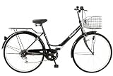 自転車 26インチ 折りたたみ ママチャリ シティサイクル シマノ6段変速 カゴ付き 鍵付き ダイナモLEDライト 荷台付き 通勤 通学 街乗り プレゼント Speedworld スピードワールド (【26インチ・オートライト・片足スタンド・オールランダハンドル】, ブラック)