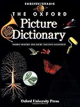 The Oxford Picture Dictionary English/Arabic