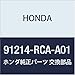 Genuine Honda 91214-RCA-A01 Crankshaft Oil Seal