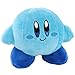 LUPOVIN 14Cm Kawaii Special Blue Kirby Star Juguete De Peluche Juego De Aventuras, Colgante De Animal De Dibujos Animados, Llavero De Peluche Suave, Muñecas, Juguetes para Niños