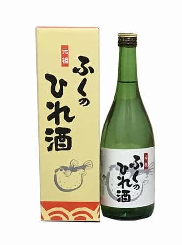 【しらたき酒造】ふくのひれ酒720ml【ひれ酒】【ヒレ酒】 【山口県】【下関市】