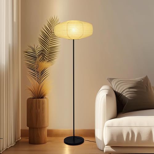 Anicompa Paper Floor Lamp, 58 Inch Tall Lantern Lamp for Living Room, Japanese Rice Paper Lamp...