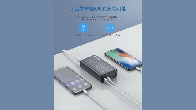 旅行用家電 poke take S Amazon.co.jp: BESTEK 【経済産業省承認済み】 海外旅行用変圧器