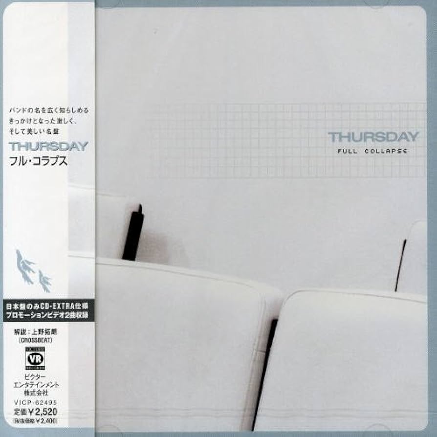 Full Collapse: Thursday: Amazon.in: Music}