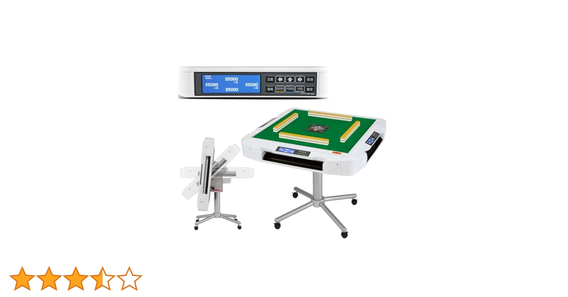 AMOS 麻雀ゲーム機器 緑色　押出機 AMOS 麻雀ゲーム機器 緑色 押出機 AMOS 麻雀ゲーム機器 緑色 押出機