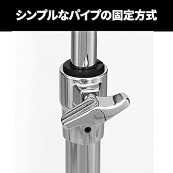 Supporto Per Piatti Pearl C830 Con Doppio Rinforzo - Leggero E Portatile