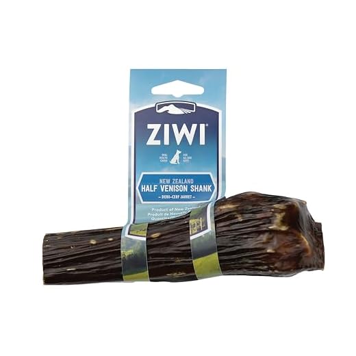 ZIWI Venison Deer Half Shank – 2-in-1 Dog Bone Chew Treat Wrapped in Beef Esophagus - All Natural, Air-Dried (2.5oz)