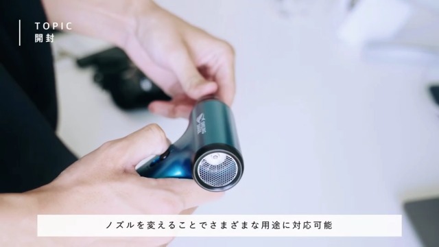 Amazon | Smiling Shark 電動エアダスター JF01,【2024最強風速