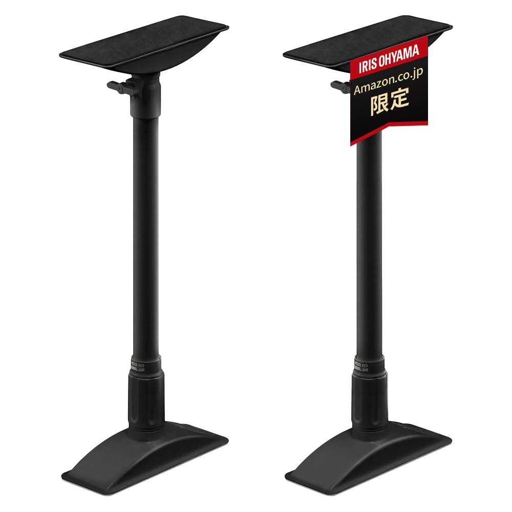 【Amazon.co.jp限定】アイリスオーヤマ 家具転倒防止棒 耐荷重：220…