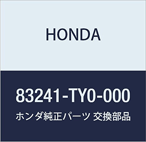 Amazon | HONDA (ホンダ) 純正部品 ブラケツト フロントグラブレール