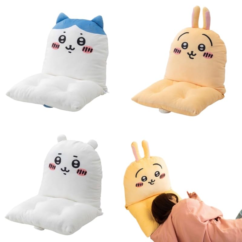 Amazon.co.jp: ちいかわ クッション 座布団 座席の背もたれは一