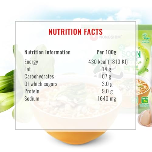 Image of Nongshim Soon Veggie Ramyun, 5 X 112 G, Vegetarian