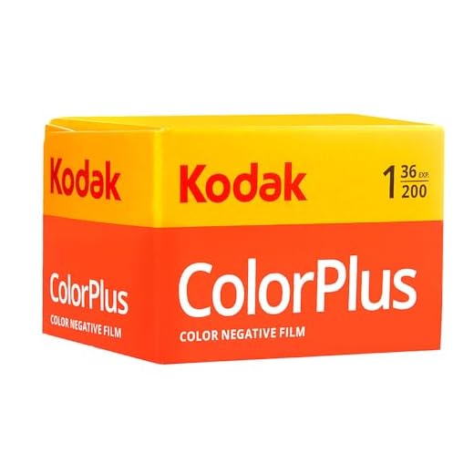 Kodak Colorplus 5 pack 200asa 36 exp film