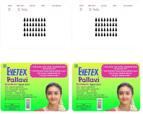 Image of Eyetex Pallavi Sticker Bindi /Pottu|Gopi /Tilak|Aloe Vera & Papaya Extracts|Breathable Non-Irritating Velvet Fabric|G5|Black|20 Flaps (Pack of 2)