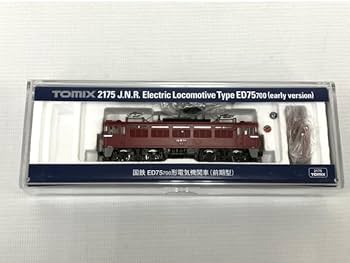 TOMIX Nゲージ ED75-700 前期型 2175 鉄道模型 電気機関車 JR ED75-700形電気機関車(前期型)｜製品情報｜製品検索｜鉄道