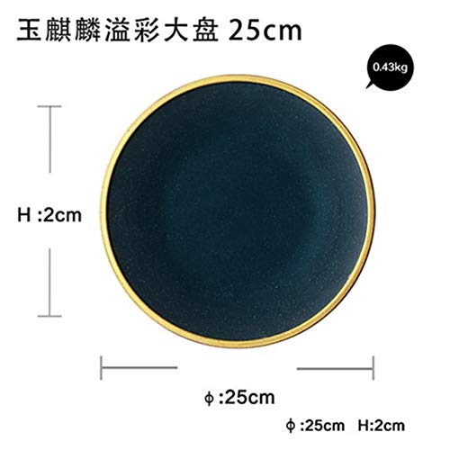 WVHGDS Ceramic Gold Inlay Plates Steak Food Dish Nordic Style Retro Tableware Bowl Ins Dinner Plate Cup High End Dinnerware Set Plate