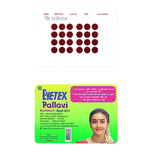 Image of Eyetex Pallavi Sticker Bindi /Pottu|Round|Aloe Vera & Papaya Extracts|Breathable Non-Irritating Velvet Fabric|P3A|Maroon|20 Flaps
