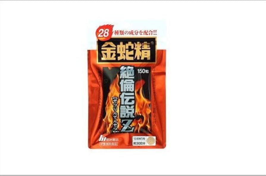 銀薬入れ　家紋金工セイウチ牙根付 銀薬入れ 家紋金工セイウチ牙根付 銀薬入れ 家紋金工セイウチ牙根付