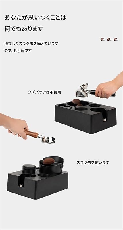 KryZaroエスプレッソコーヒータンパー 収納スタンド ホワイト ABS 製 58mm 汎用圧粉シート付き タンパーマット + ノ