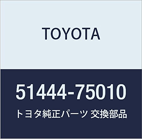 TOYOTA (�g���^) �������i �G���W���A���_ �J�o�[ RR LH �A���t�@�[�h/���F���t�@�C�A/�n�C�u���b�g �i��51444-75010