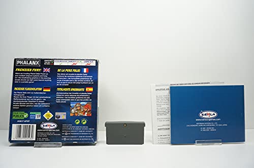 ファランクスの関連画像1