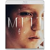 MELT メルト [Blu-ray]