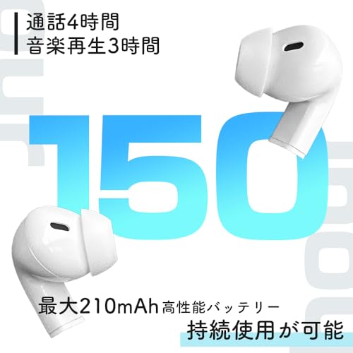 AURIEN ワイヤレスヘッドセット Bluetooth 5.3 イヤホン ワイヤレスイヤホン 自動ペアリング 自動電源ON/OFF 長時間待機 充電ケース付き 軽量 Siri対応 ENC ノイズキャンセリング 耐衝撃 iphone/ipad/Android対応