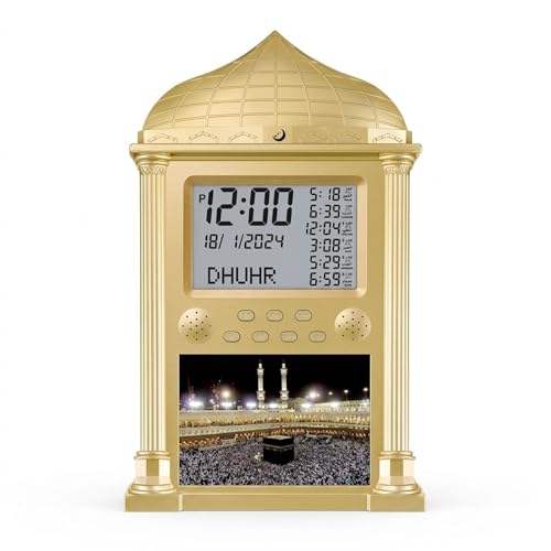 AIPEBANI Azan Clock Muslim Athan Wall Clock Alarm with LCD Display Digital Azan Clock for Home/Office/Mosque-Ramadan Eid Gifts (Gold)