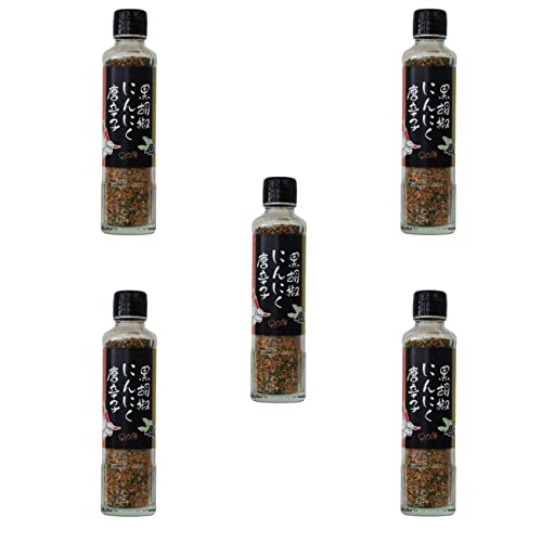 くろこしょうにんにくとうがらし 90g×5本 (進化した調味料)黒こしょうとニンニクととうがらし 早池峰 (ミックススパイス)黒胡椒にんにく唐辛子