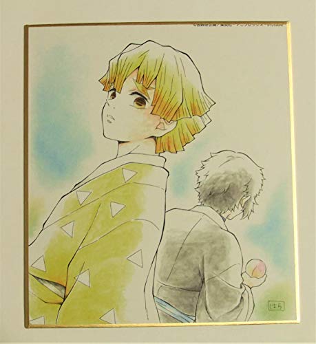 鬼滅 ufotable 作画スタッフ全集中複製ミニ色紙 【肆】 我妻善逸 獪岳 単品 全集中展のサムネイル