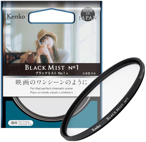 Amazon | 【Amazon.co.jp限定】 ケンコー(Kenko) ミスト
