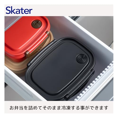 Image of Skater XPM3-A Casual Lightweight Lunch Box, Small, 14.2 fl oz (430 ml), Microwave Compatible, Made in Japan