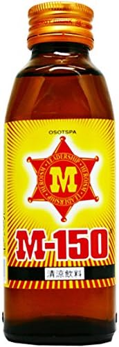 M150 Energy Drink - Energy Boost Beverages for Your Breeziness 250 ml Pack of 24 Bottles.